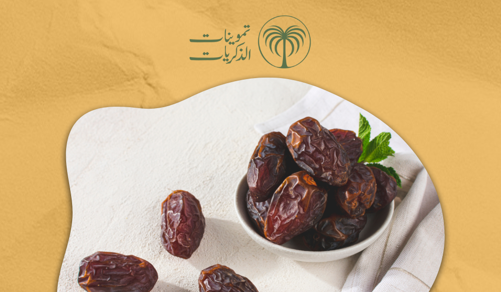المسرات المقرمشة: كشف أسرار الوجبات الخفيفة الخليجية الأصلية