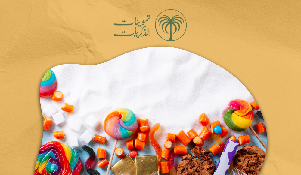 Gulf Sweet Delights: Indulging in the Rich World of Arabian Desserts