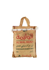 alwalimah basmati rice