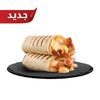 Altazaj Meals