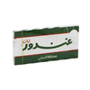 Ghandour MESTEKA Gum 6 Pcs Pack