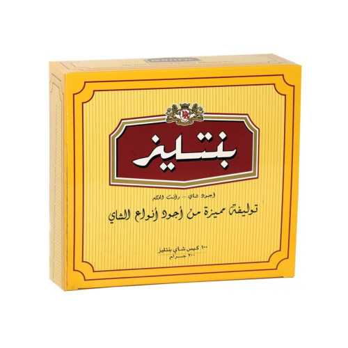 bentleys tea – Tamwenat Elzekrayat