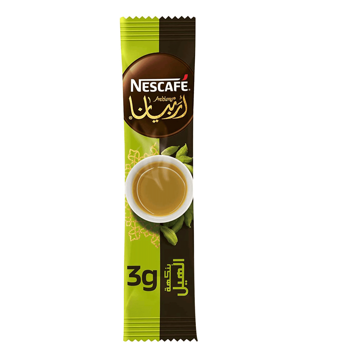 nescafe arabiana with Cardamom 1 pac 3 gm – Tamwenat Elzekrayat
