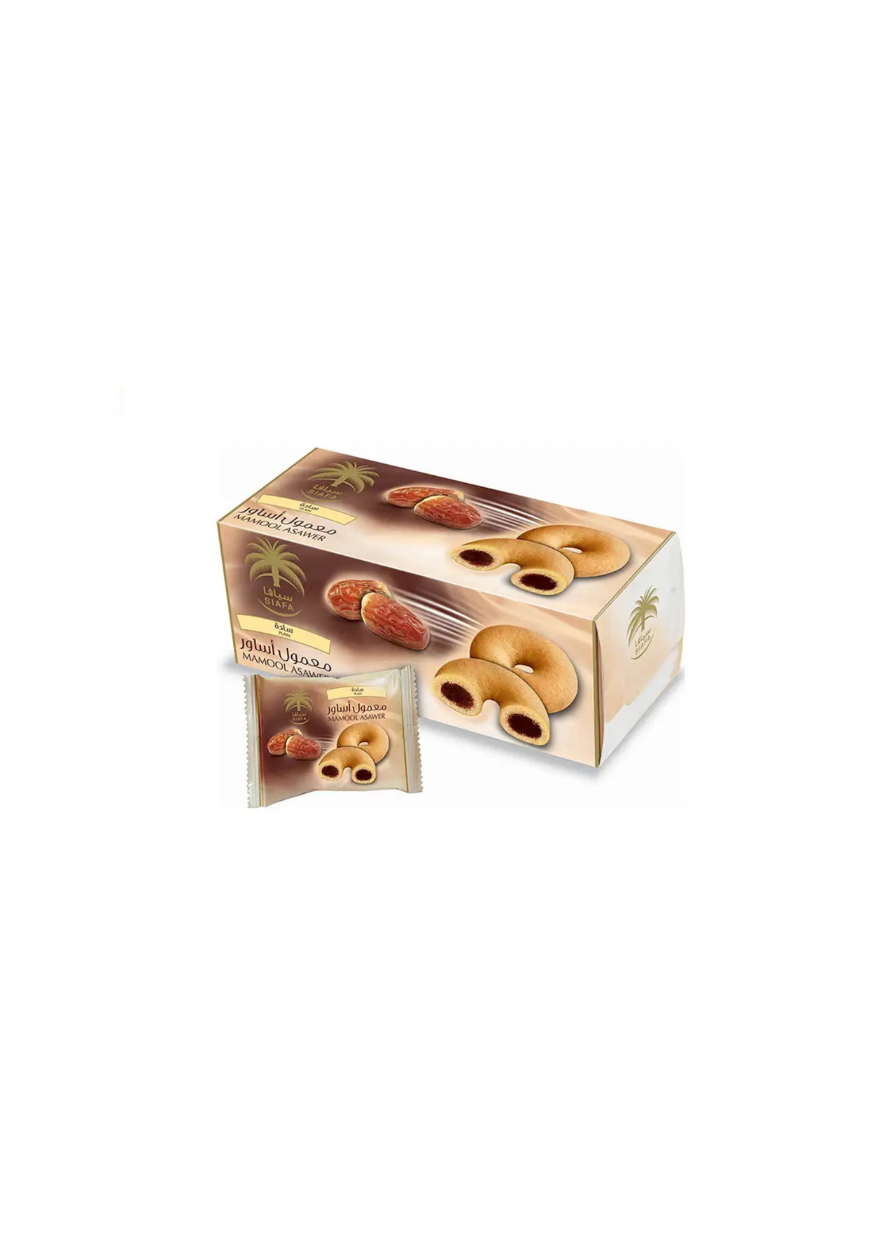 Siafa Mamool Asawer Plain 200 Gms – Tamwenat Elzekrayat