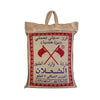 Alshalaan Rice 5 Kg