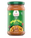 Alwalimah baryani Mix